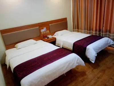 huayuan hotel Hotel di Baobai Shopping Plaza/Beiguo Future Mall