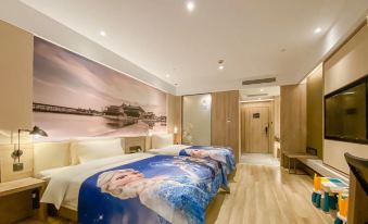 Atour Hotel (Suzhou Wujiang Wuyue Plaza)