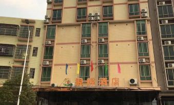 Yinhui Hotel Yingde