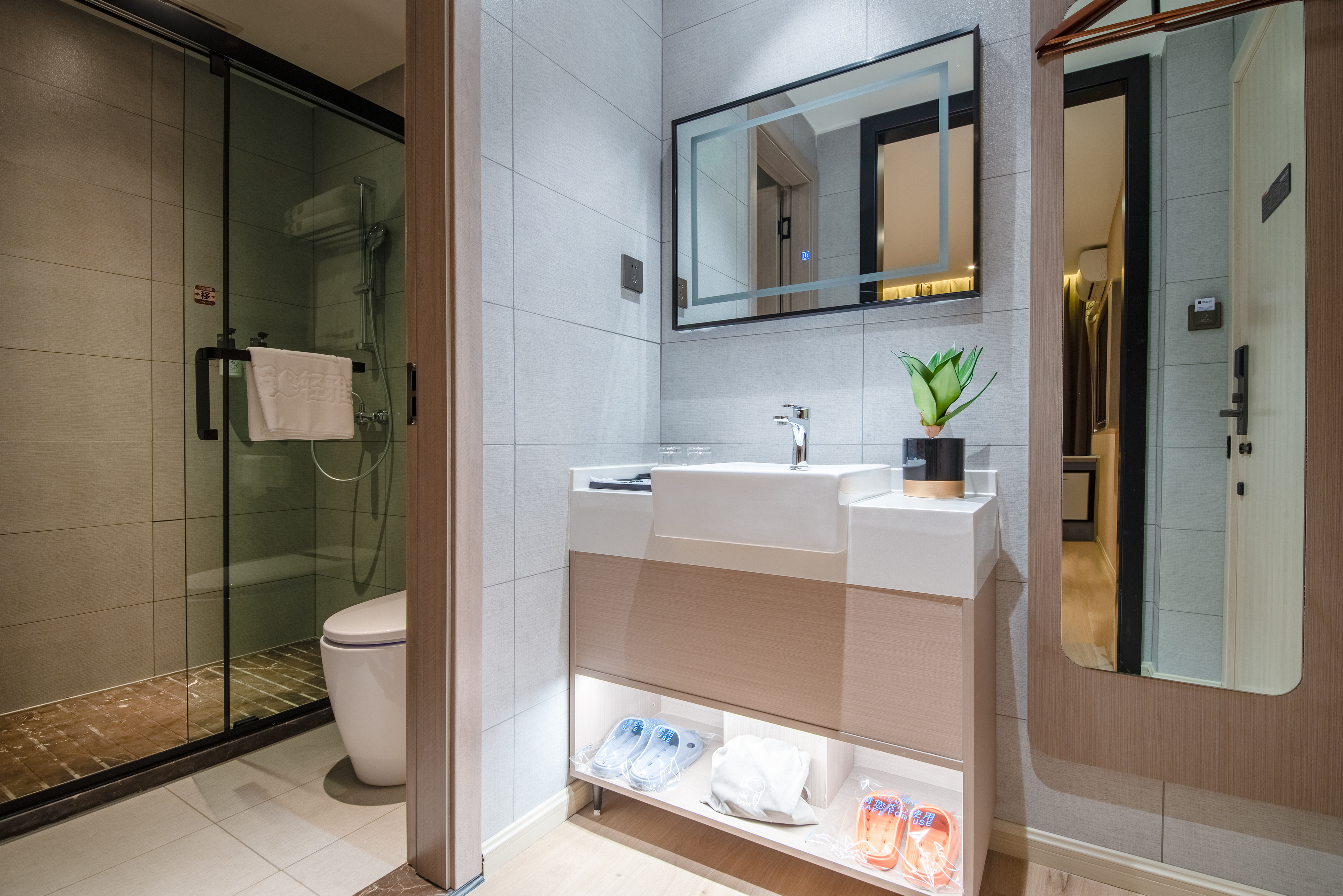 商务双床房（双床悦享+一次性烧水壶内胆）