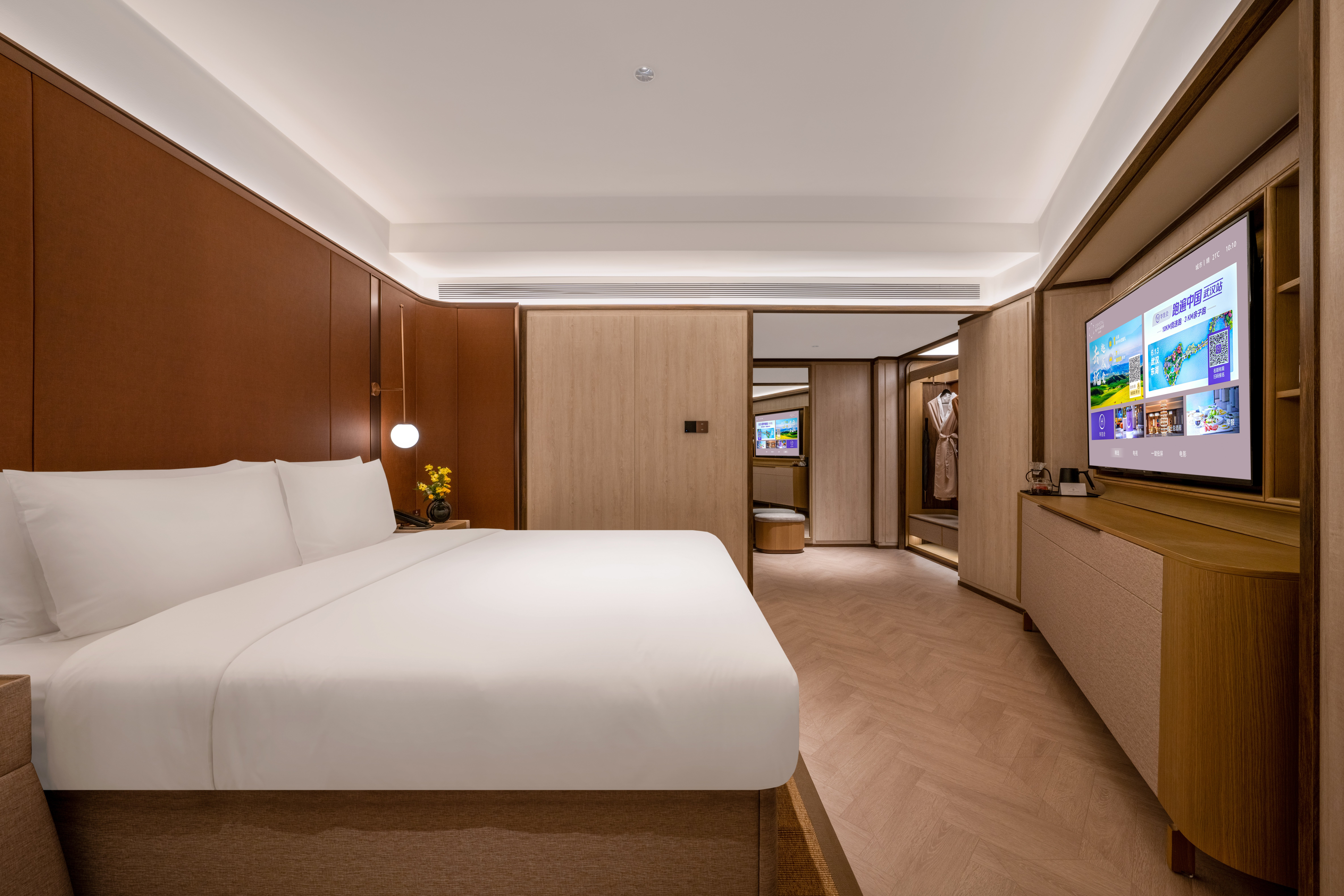 商务大床房 （智能客控+小冰箱+65寸投屏电视+零压床垫）