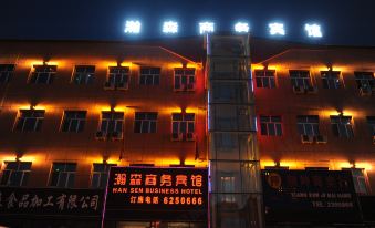 Jixi Yusen Business Hotel
