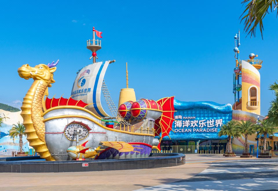 樂園暢玩家庭大床房