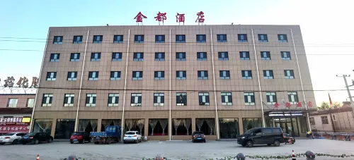 Jindu Hotel
