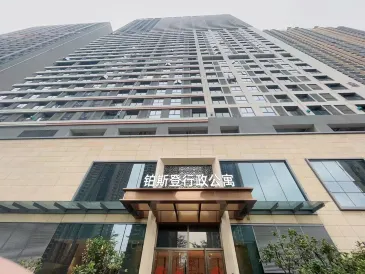 Shenzhen Bestsden Executive Apartment (Dalang Commercial Center Huibang Center Branch)