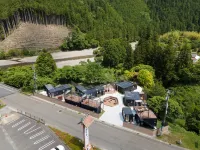 SEN.RETREAT CHIKATSUYU