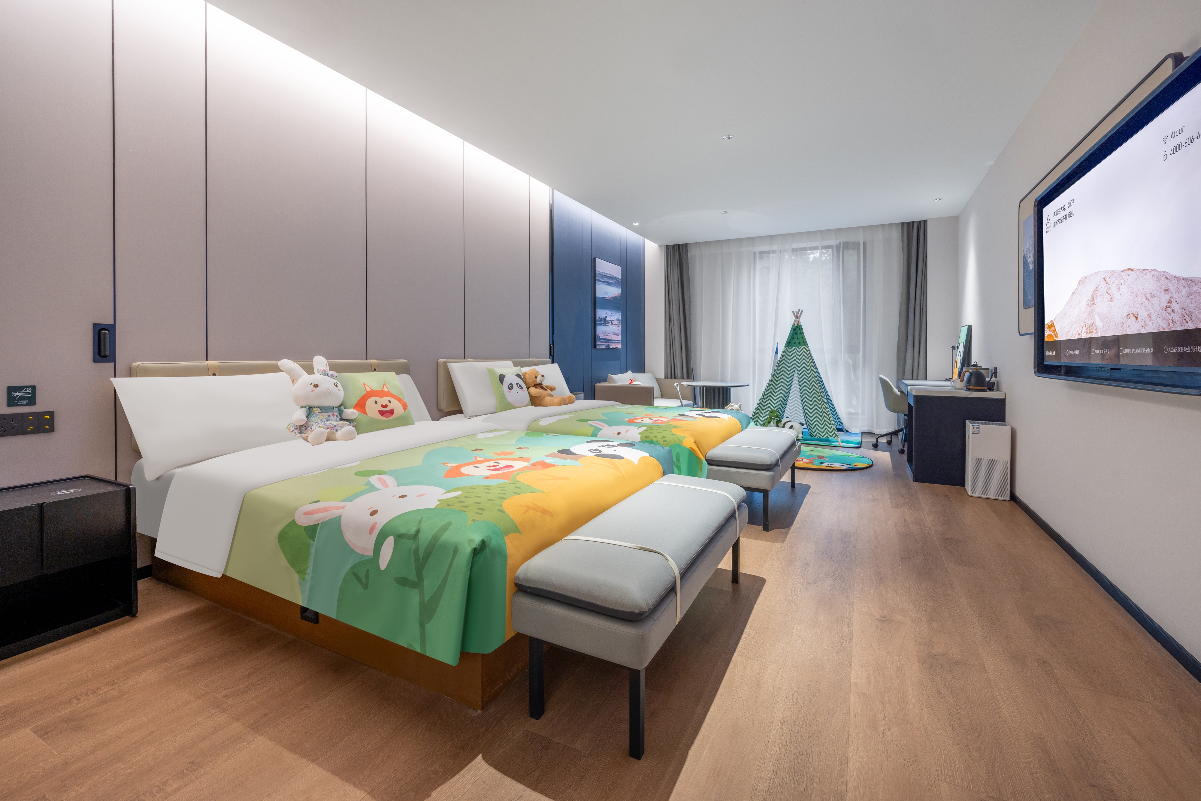 尊享亲子双床房（电视投屏+小冰箱+语音客控）