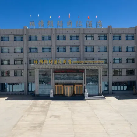 Everest International Hotel