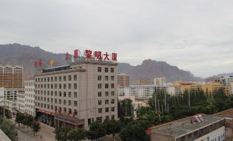 Xunhua Leon Lai Ming building hotel