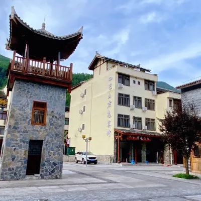 宣漢巴山君逸賓館