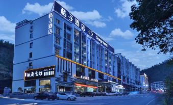 Orange Hotel (Tangkou Store, South Gate of Huangshan Scenic Spot)