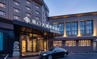 Beijing  Xiamen mansion Yihao hotel
