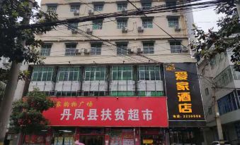 Aijia  Hotel