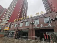 Jujia United Hotel (Gujiao Boutique) Hotel in zona Gujiao Railway Station
