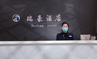 Ruihao Hotel