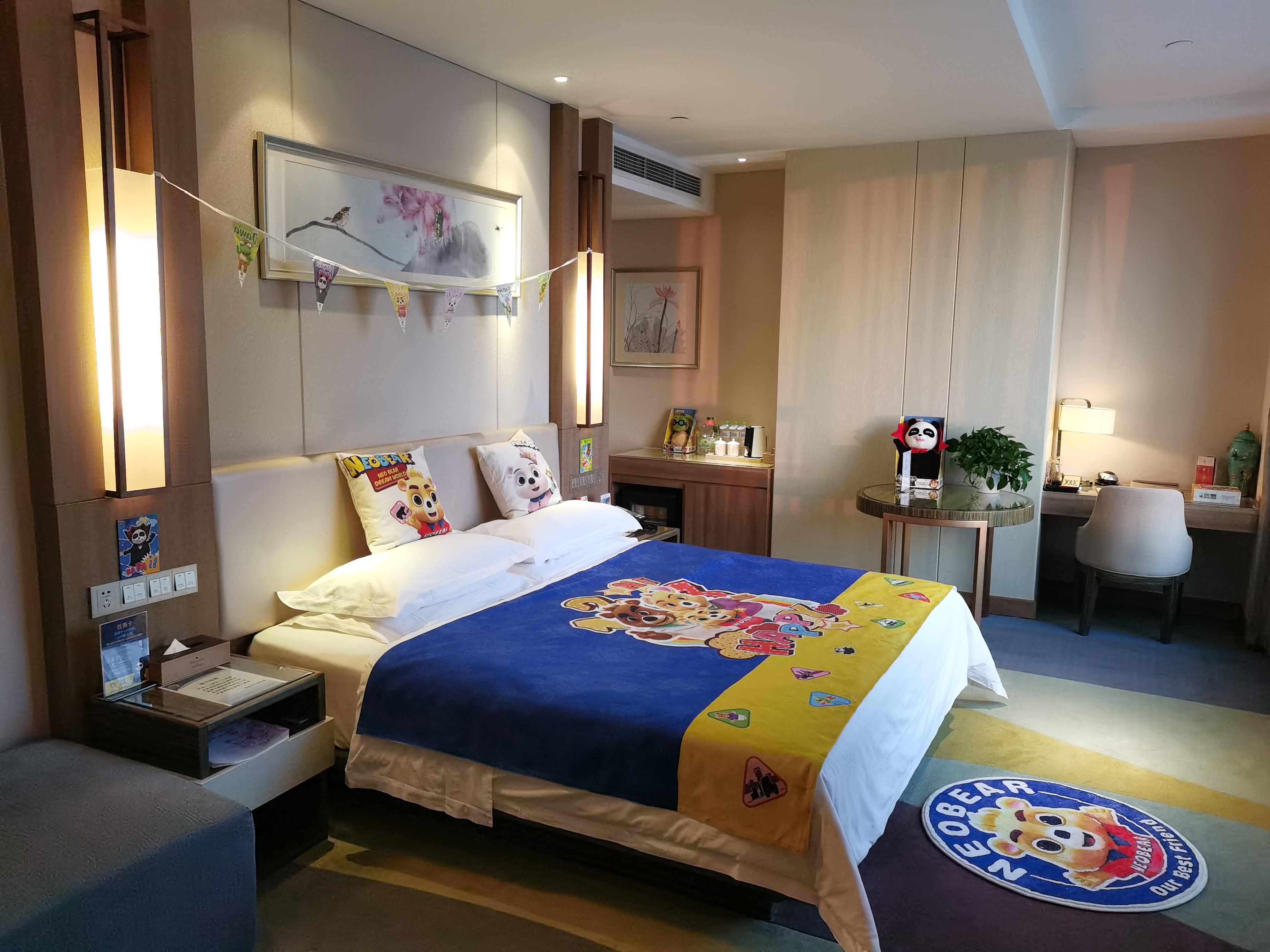 小熊尼奥亲子房