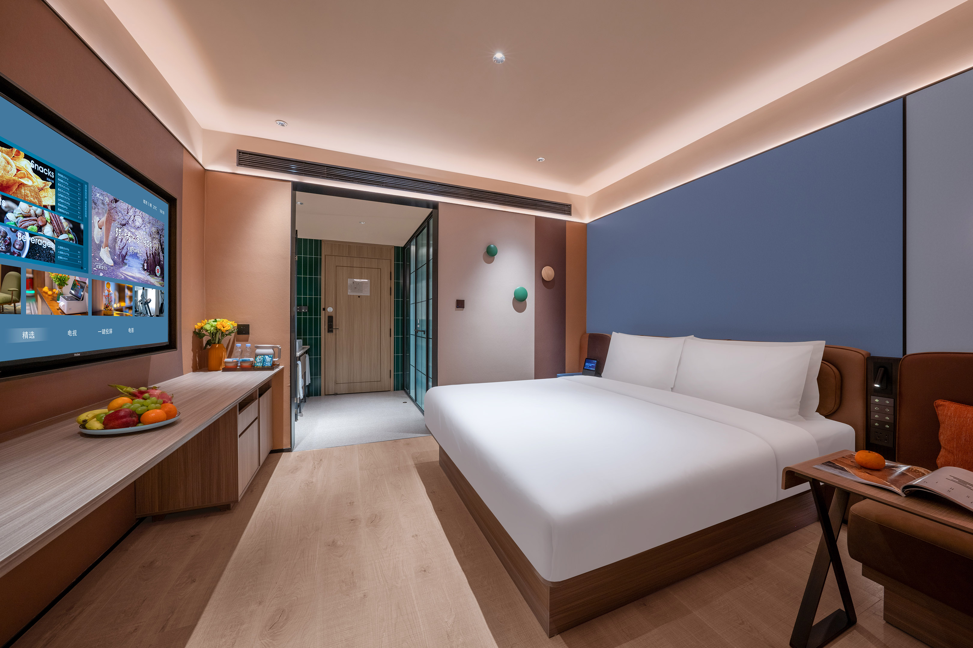 豪华大床房（65寸可投屏电视+智能客控+小冰箱）
