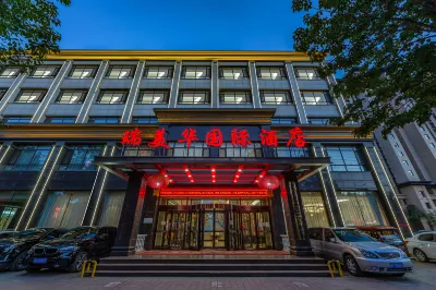 Ruimeihua International Hotel Hotel di 