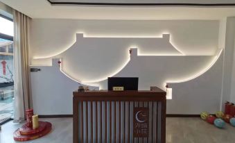 Outer City Courtyard Leisure Holiday Hotel (Longgang Humanities Town Store)