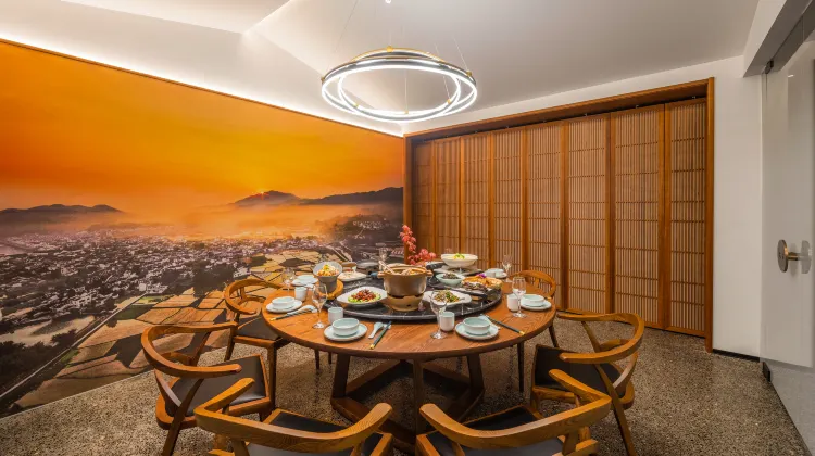 Youtan Valley·Luming Valley Hot Spring Holiday B&B (Huangshan Tangkou South Gate) 食事・レストラン