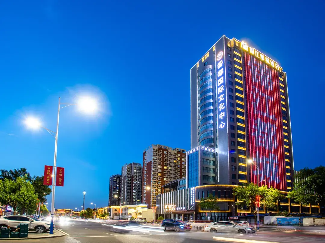 Metropolo Jinjiang Hotels - Baoding