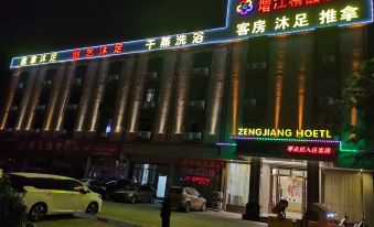 Zengjiang Boutique Hotel