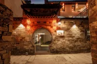 Hongcun Mountain Breeze Embracing the Moon · Serenity Garden (Hongcun Village Yuezao Store) Hotele w: In Hongcun scenic area