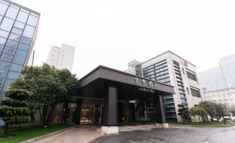 Ji Hotel (Huzhou Administration Center)