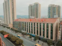Homeinn Ripple Cloud Hotel (Hengdian Film and Television City) Отели в г. Донян