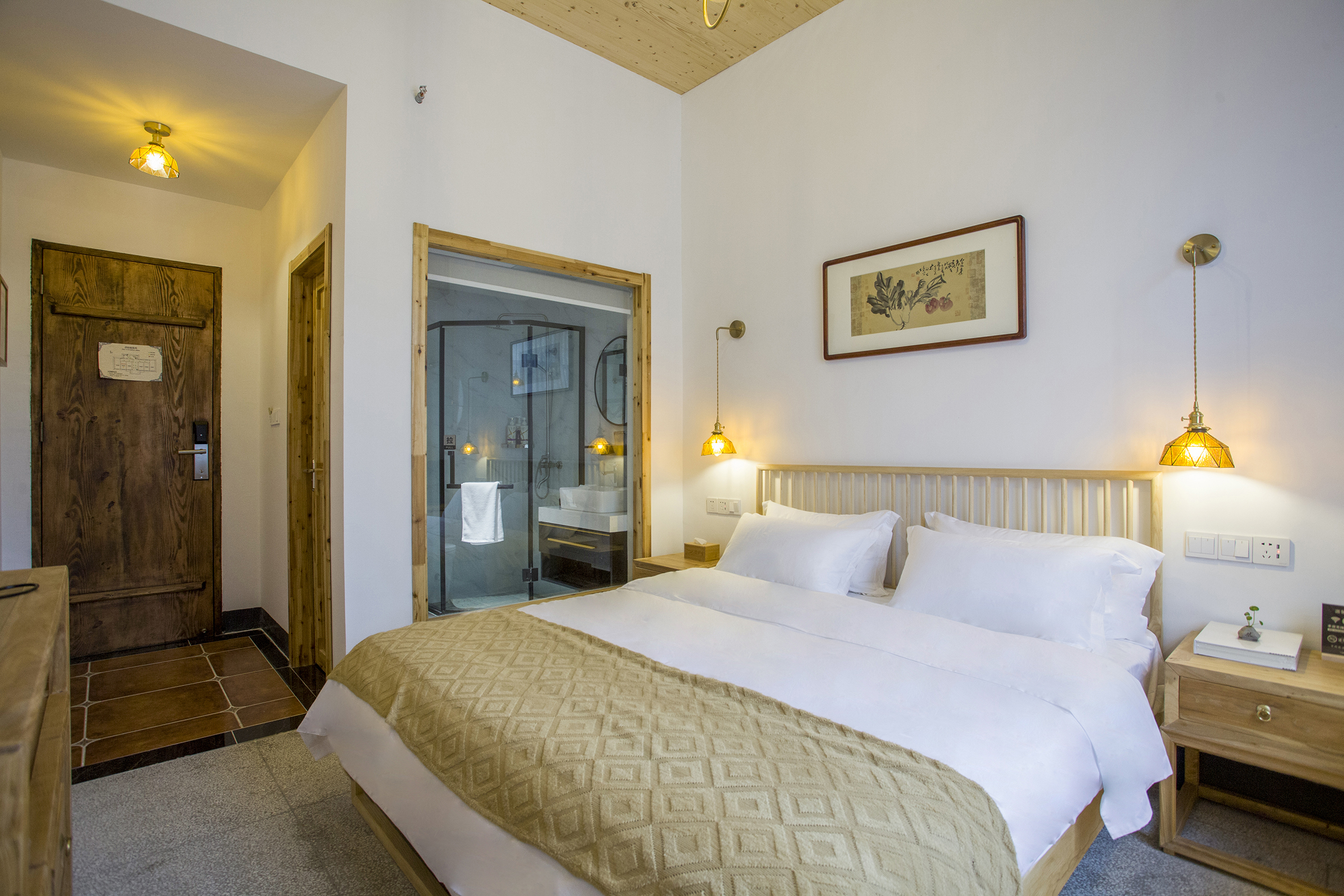 奕庐雅致大床房