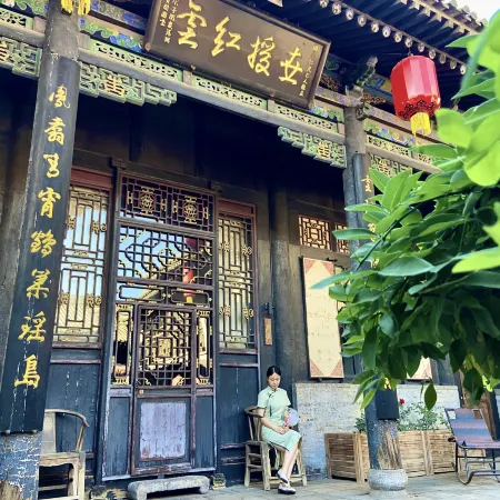 Elsewhere hotel(Inn West gate)