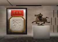 Prime Hotel Wangfujing (The Forbidden City)