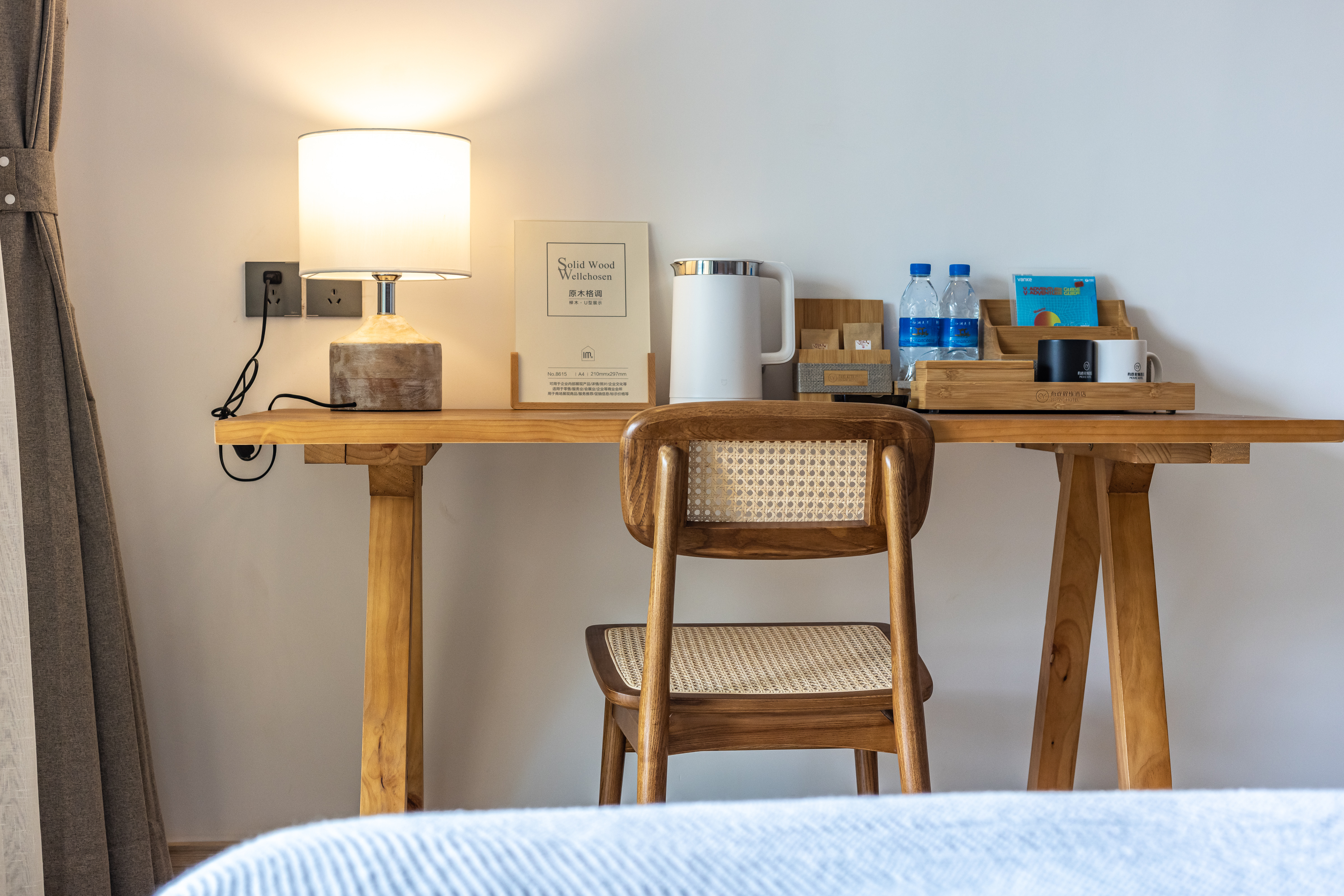 漫园·园景双床房