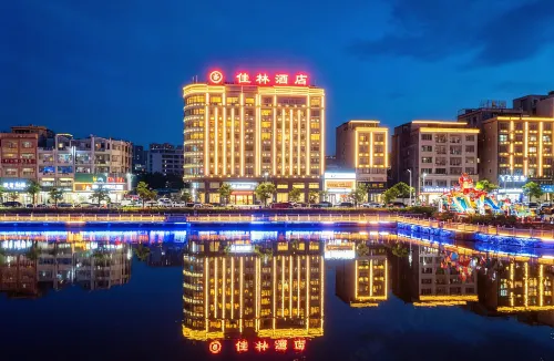 Kaolin Hotel(West Lake)