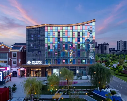 Magnotel Hotel (Dezhou Qihe Quancheng Oulebao Yellow River Water Street) Hotels in Qihe County