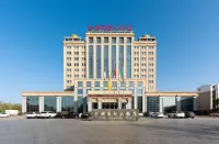 Jinhu Hotel