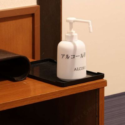 森側和室【6帖〜10帖】（禁煙） 指宿海上ホテル クーポン