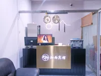 Guidingzhiyu Hotel فنادق في قويدينغ