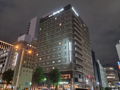 天然温泉 錦鯱の湯 ドーミーインPREMIUM名古屋栄 のホテル