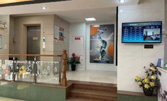 Yinuo Select Hotel (Diwang Plaza Wuyi University Branch)