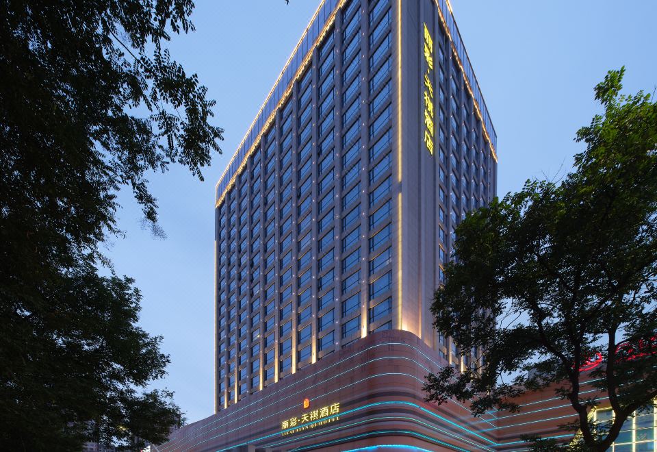 Li Cai Tian Qi Hotel - Housity