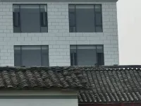 Xinmengyuan Homestay Hotels in Luopingxian