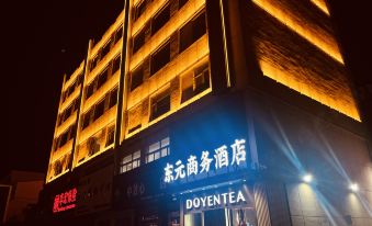 Dongyuan Business Hotel (Zaozhuang Qingtan North Road)