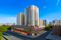 Fei Tian Jing Tu Hotel  호텔