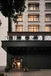 Gamoni Hotel
