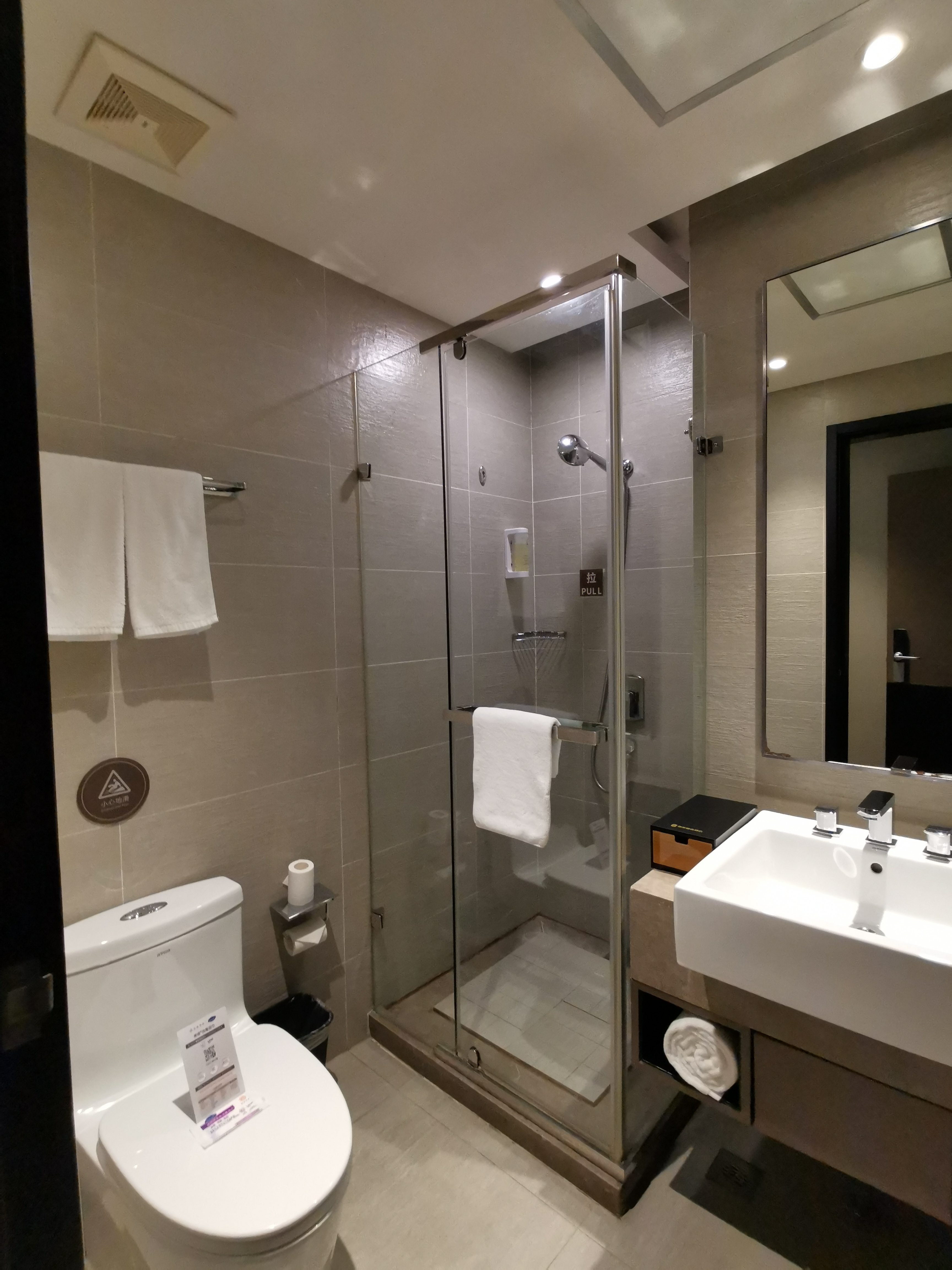 商旅商务大床房