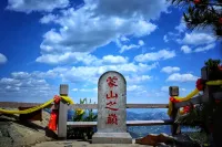 平邑到此一棧ホテル