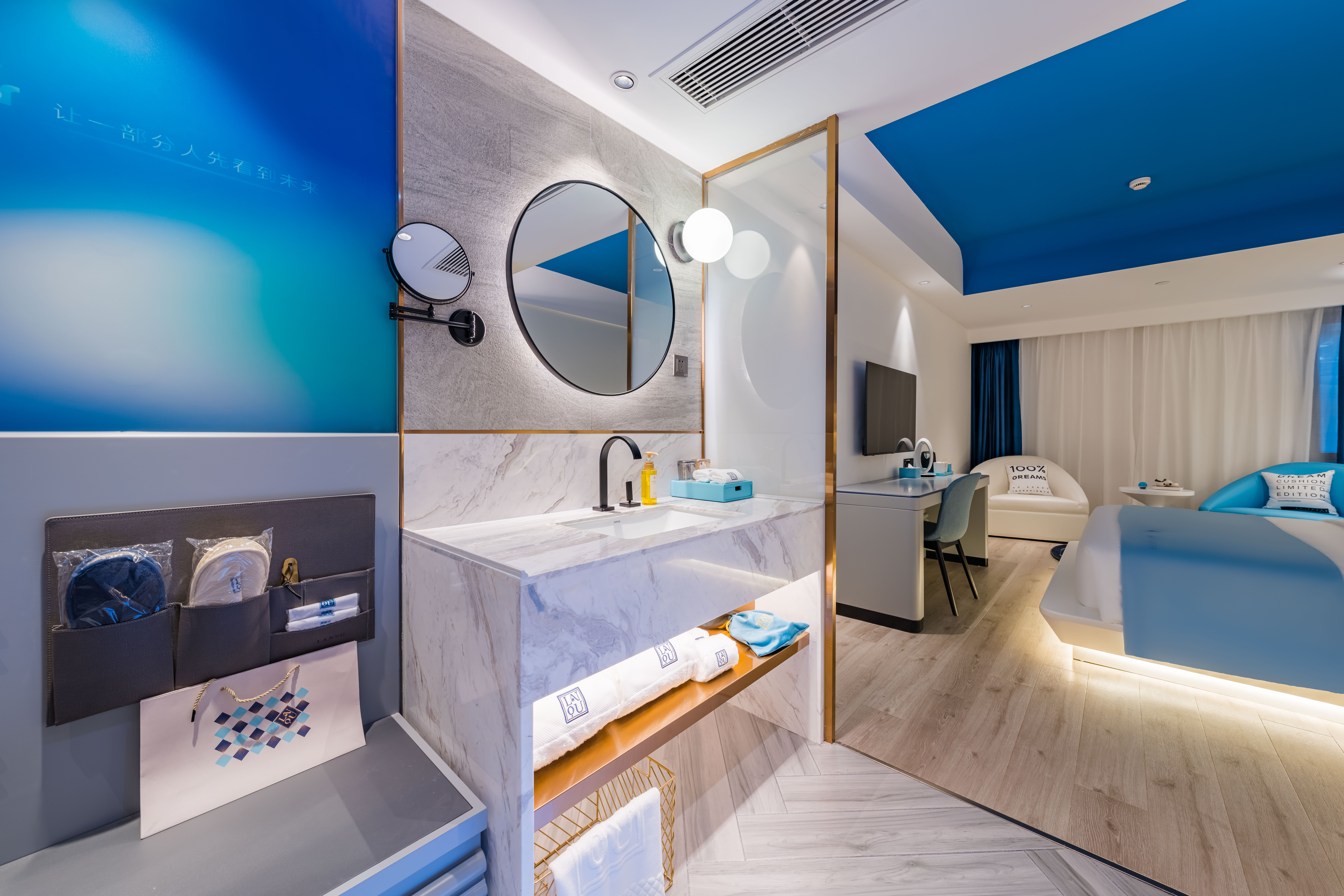 特色主题房（特色风格+金可儿睡眠床垫+全屋智控+冰箱）