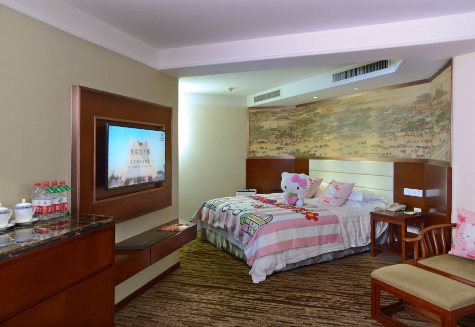 KItty智享呼吸商务高级套房