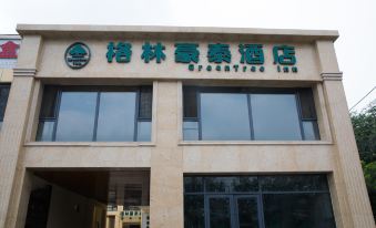 GreenTree Inn Beijing Jiugong Hospital